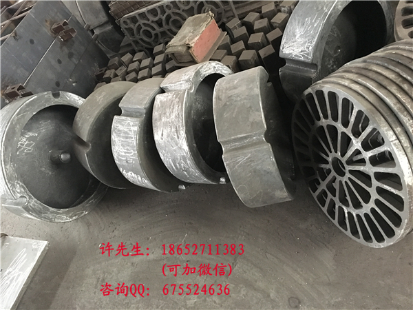 井式爐箱體、爐柵