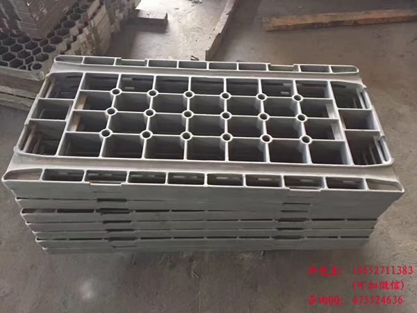 推桿爐料盤托盤