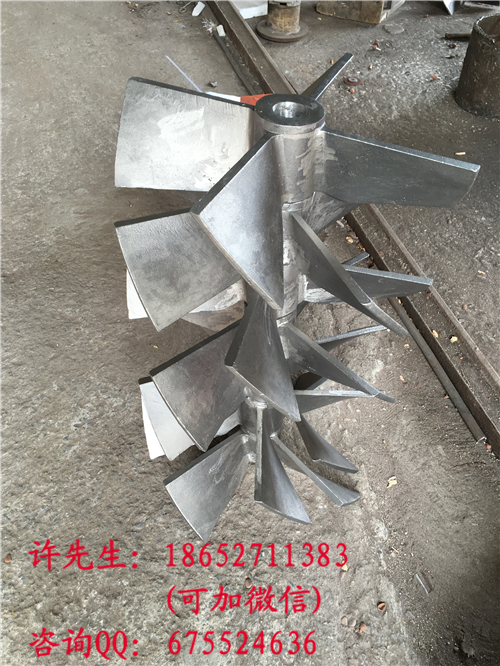 網(wǎng)帶爐風(fēng)葉廠家