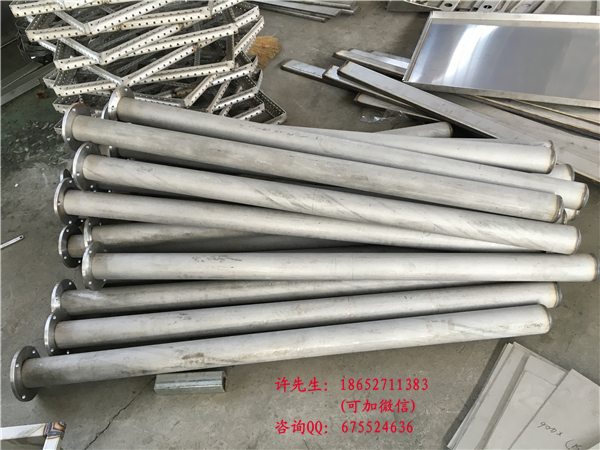 廣東電加熱輻射管